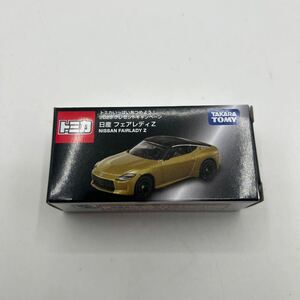 即決 トミカ バーコードで応募 トミカいっぱいあつめよう プレゼントキャンペーン2023 日産フェアレディZ 新品 新品 当選品 非売品 限定