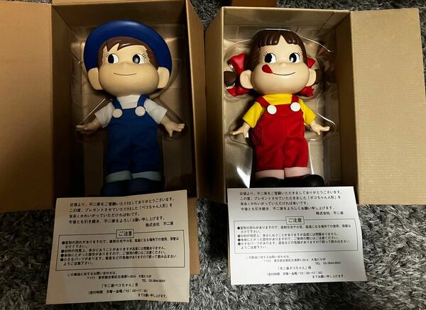 非売品　当選品　30年前　不二家 ペコちゃん ポコちゃん FUJIYA フィギュア 昭和レトロ　vintage ヴィンテージ　