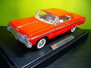 １/２４　１９６４　シボレーインパラ　ダイキャスト　CHEVROLET IMPALA　箱ナシ　台付き　美品