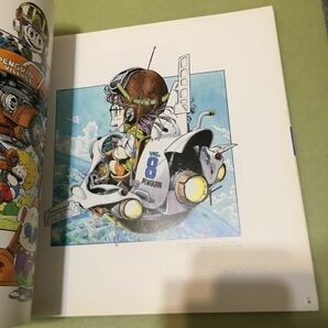 鳥山明の世界 図録 AKITA TORIYAMA EXHIBITION CATALOGの画像7