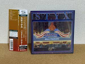 紙ジャケ STYX スティクス / paradise theatre