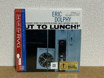 紙ジャケ ERIC DOLPHY エリック・ドルフィー / out to lunch! シュリンク付き_画像1