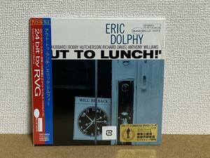 紙ジャケ ERIC DOLPHY エリック・ドルフィー / out to lunch! シュリンク付き