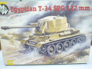 お手つき Military Wheels 1/72 Egyptian T-34 SPG 122 mm