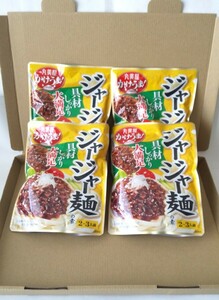 [送料込み] 丸美屋/ジャージャー麺の素x4/4袋セット/まとめて/1袋300g/「かけうま！ジャージャー麺の素」