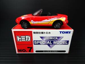 トミカ　特別仕様トミカ　№7　ユーノス ロードスター