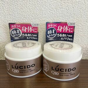 LUCIDO エイジングケア ボディクリーム 120g×2 