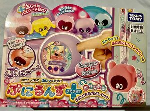 ぷにるんず ぷにぷらす ぷにともなかよしセット パステルパープル タカラトミー