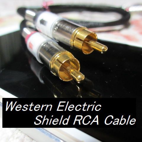 2025年最新】Yahoo!オークション -western electric(RCAケーブル 2025年最新】Yahoo!オークション -western electric(RCAケーブル