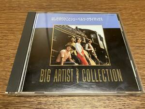 CD BIG ARTIST best COLLECTION はしだのりひことシューベルツ・クライマックス CT25-9027