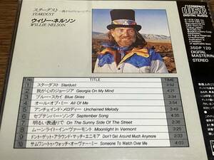 CD ウィリー・ネルソン WILLIE NELSON STARDUST スターダスト 我が心のジョージア 35DP-120