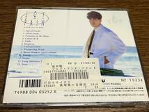 CD 池田聡 JOY AND PAIN / ジョイアンドペイン 35CH-246 レンタル落ちCD_画像2