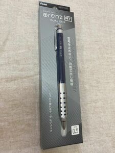 新品未開封　オレンズAT デュアルグリップタイプ シャープペンシル （ダークブルー） 0.5mm XPP2005-C　1本