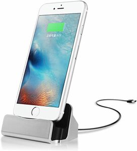 【CEAVIS】iPhone 充電スタンド iPhoneケーブル 同期 スタンド usb ケーブル付き 置くだけ充電 データ転送 