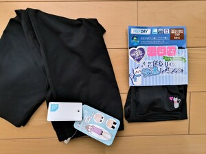 ☆未使用！ レギンス 150cm☆5分丈 8分丈☆2枚セット 黒 黒色☆ネコ ハート☆女の子 キッズ ブラック スパッツ