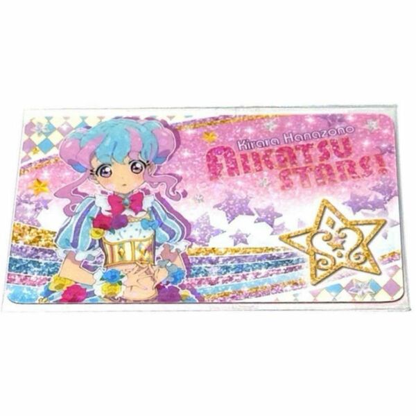 【未開封】花園きらら アイカツ！オフィシャルショップ限定 ファン証明書