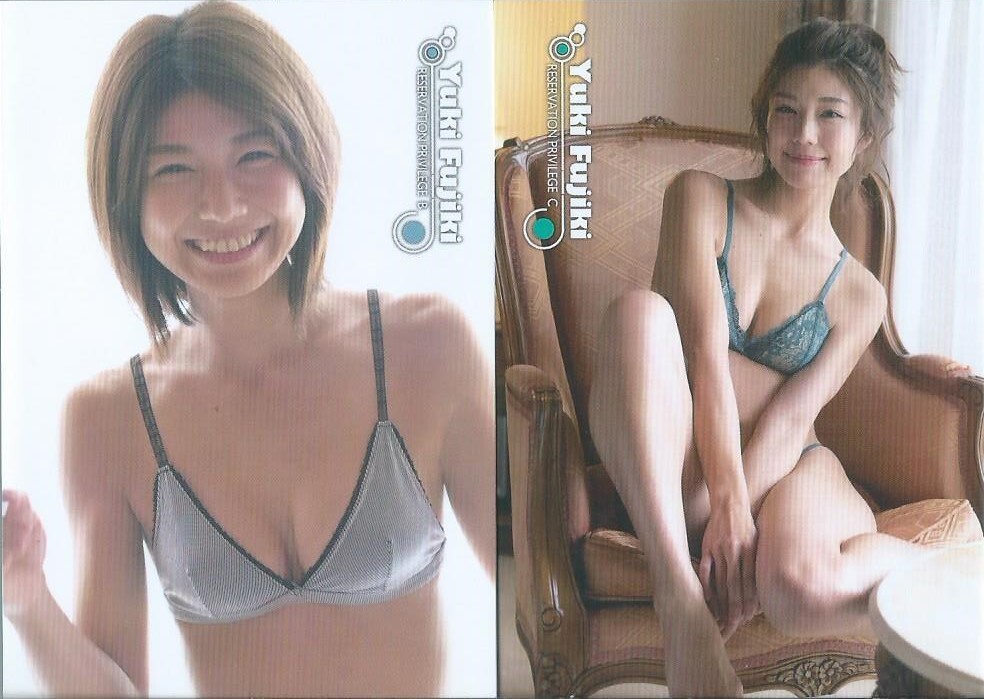 FLASHトレカシリーズ第3弾 「藤木由貴」ファースト