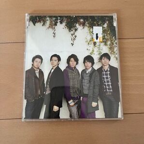 嵐 マイガール/通常盤