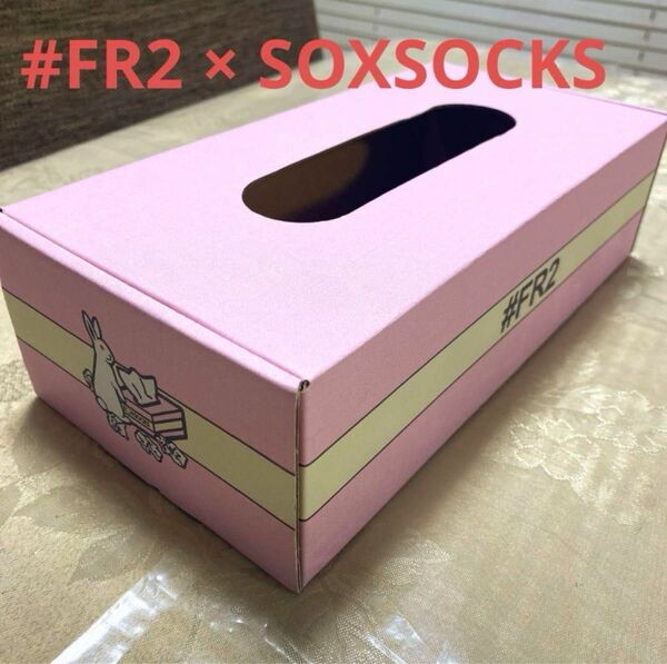 【美品】#FR2 × SOXSOCKS ティッシュBOXケース