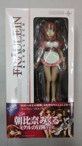 #149 нераспечатанный фигурка [ Kaiyodo Revoltech Suzumiya Haruhi no Yuutsu культура праздник SPECIAL No.3 утро соотношение .... Miku ru. приключение Ver.]