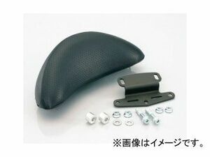 2輪 キタコ タンデムバックレスト 652-1427100 JAN：4990852080137 ホンダ ディオ110 JF31