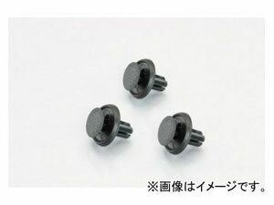 2輪 キタコ プッシュプルリベット φ6（スズキtypeA） サイズ=A:15B:5.5/7.6C:3D:10/10.8 0900-005-05020 入数：3個 JAN：4990852078684