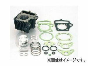 2輪 キタコ 75cc LIGHTボアアップKIT 黒シリンダー 212-1123480 JAN：4990852012817 ホンダ ジャズ