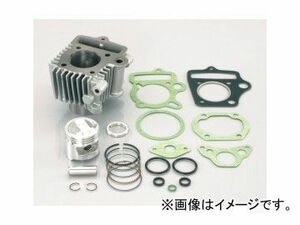 2輪 キタコ 75cc LIGHTボアアップKIT シルバーシリンダー 212-1013481 JAN：4990852069767 ホンダ シャリー FNO,CF50-1000002～2899999