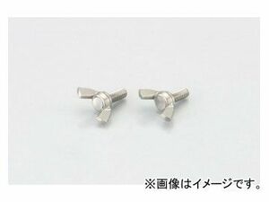 2輪 キタコ 蝶ボルト M6×P1.0×15mm サイズ=A:3B:6C:27D:14.5 0900-064-99015 入数：2個 JAN：4990852082773