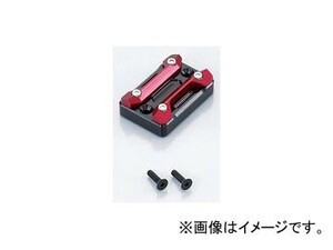 2輪 キタコ アルミマスターシリンダーキャップ 524-0002030 ブラック/レッド タイプ2 JAN：4990852093410 ホンダ グロム JC61