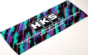HKS スポーツタオル オイルカラー 42×120 51007-AK205