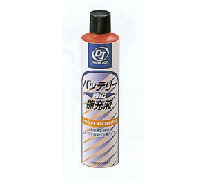 DJ/ドライブジョイ バッテリー強化補充液 300ml V93500351