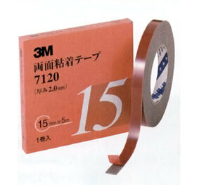 スリーエム/3M 両面粘着テープ7120 グレー 厚み2mm×巾6mm×長さ5m 入数：1箱(2巻入) 71206AAD