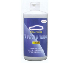 マテックス 1PATSU TARO/一発太郎 300ml TMM-001