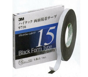スリーエム/3M ハイタック 両面接着テープ9716 ブラック 厚み1.6mm×巾15mm×長さ10m 入数：1箱(1巻入) 971615AAD