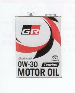 トヨタ純正 ガソリンエンジンオイル GR Touring 20L 0W-30 入数：1缶 08880-12503