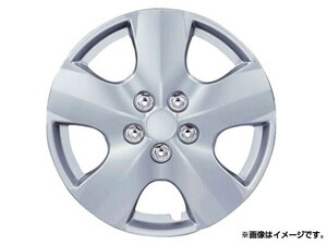 AP ホイールキャップ シルバー 14インチ APWC5050-14 入数：4枚入