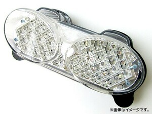 LEDテールライト カワサキ ZR7S ZX6R J1/J2 ZX6R G1/G2 ZX900 ZX9R ZZR600 1998年～2007年 クリアレンズ AP-TNTL032-CLEAR 2輪