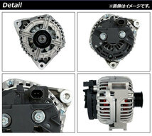 オルタネーター メルセデス・ベンツ Eクラス W210/W211 E240/E280/E320 1997年～2003年 AP-4T509_画像2