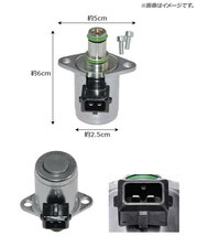 パワーステアリングバルブ メルセデス・ベンツ CLクラス C215/C215 CL500 CL55AMG CL600 CL63AMG CL65AMG 1999年～ AP-4T083_画像2