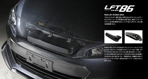 ダムド/DAMD LFT-86 ラムエアインテークダクト トヨタ 86 DBA-ZN6 2012年03月～