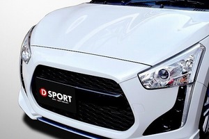 D-SPORT/Dスポーツ ノーズガーニッシュ 未塗装 53142-A240-000-KX ダイハツ コペン LA400K Robe 2014年06月～