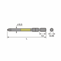 アネックス/ANEX 黒龍靭ビット (＋)2×82 段付タイプ 入数：1セット(5本) ABRD5-2082_画像2