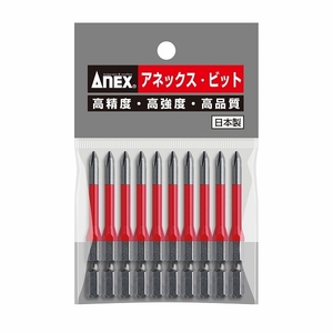 アネックス/ANEX カラービット (＋)1×65 段付タイプ 入数：1袋(10本) AC-16M