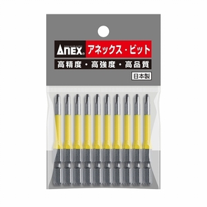 アネックス/ANEX カラービット (＋)2×65 段付タイプ 入数：1袋(10本) AC-16M