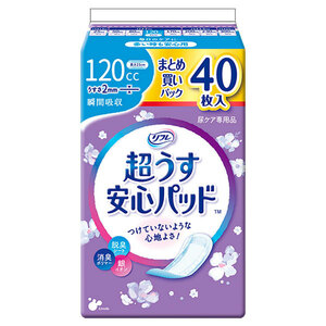 リフレ 超うす安心パッド 多い時も安心用 まとめ買いパック 120cc 入数：1パック(40枚入)