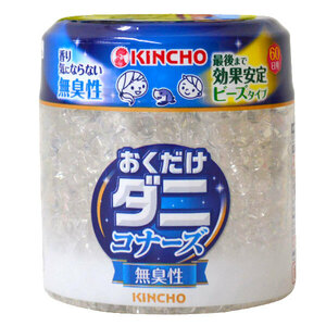 KINCHO/金鳥 ダニコナーズ ビーズタイプ 60日用 無臭性 170g 気になる所に、置くだけ簡単