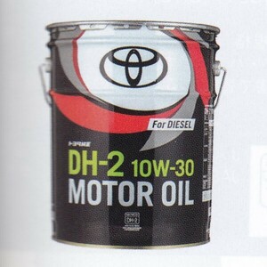 トヨタ純正 ディーゼルエンジンオイル 200L DH-2 10W-30 入数：1缶 S0410-18410