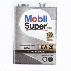 モービル(Mobil) ガソリンエンジンオイル モービルスーパー3000 1L SP 0W-20 入数：1缶 EM2146784