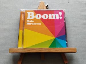 4303j 即決有 中古CD Maia Hirasawa 『Boom!』 マイア・ヒラサワ / ブーン! CORNELIUS Remix収録 小山田圭吾 コーネリアス